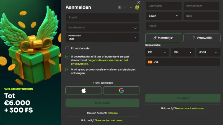Eenvoudig en snel een account registreren bij HolyLuck Casino